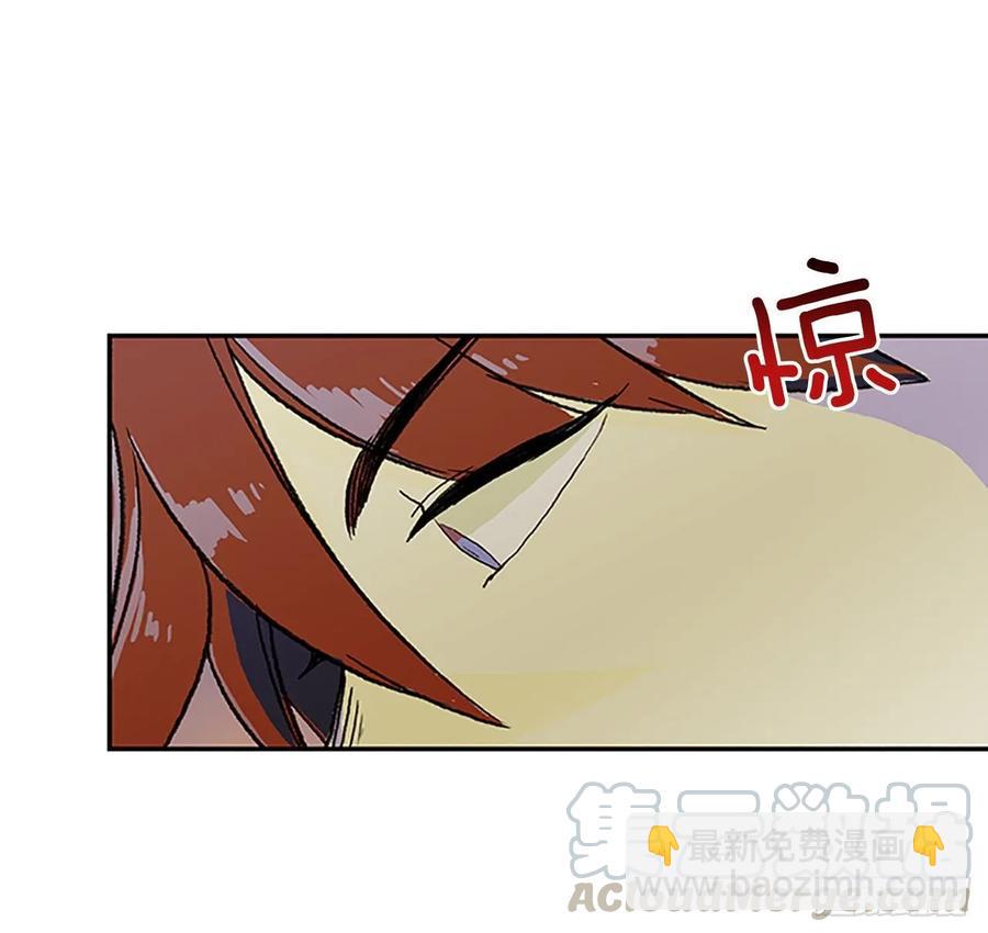 返程-第332话