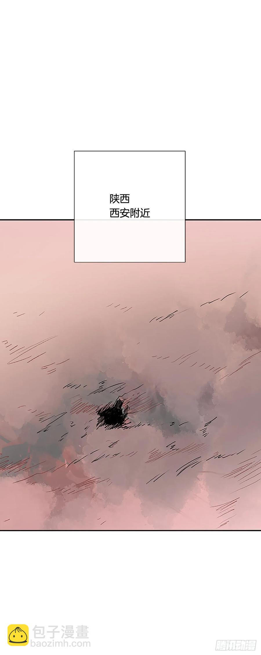 先行-第334话