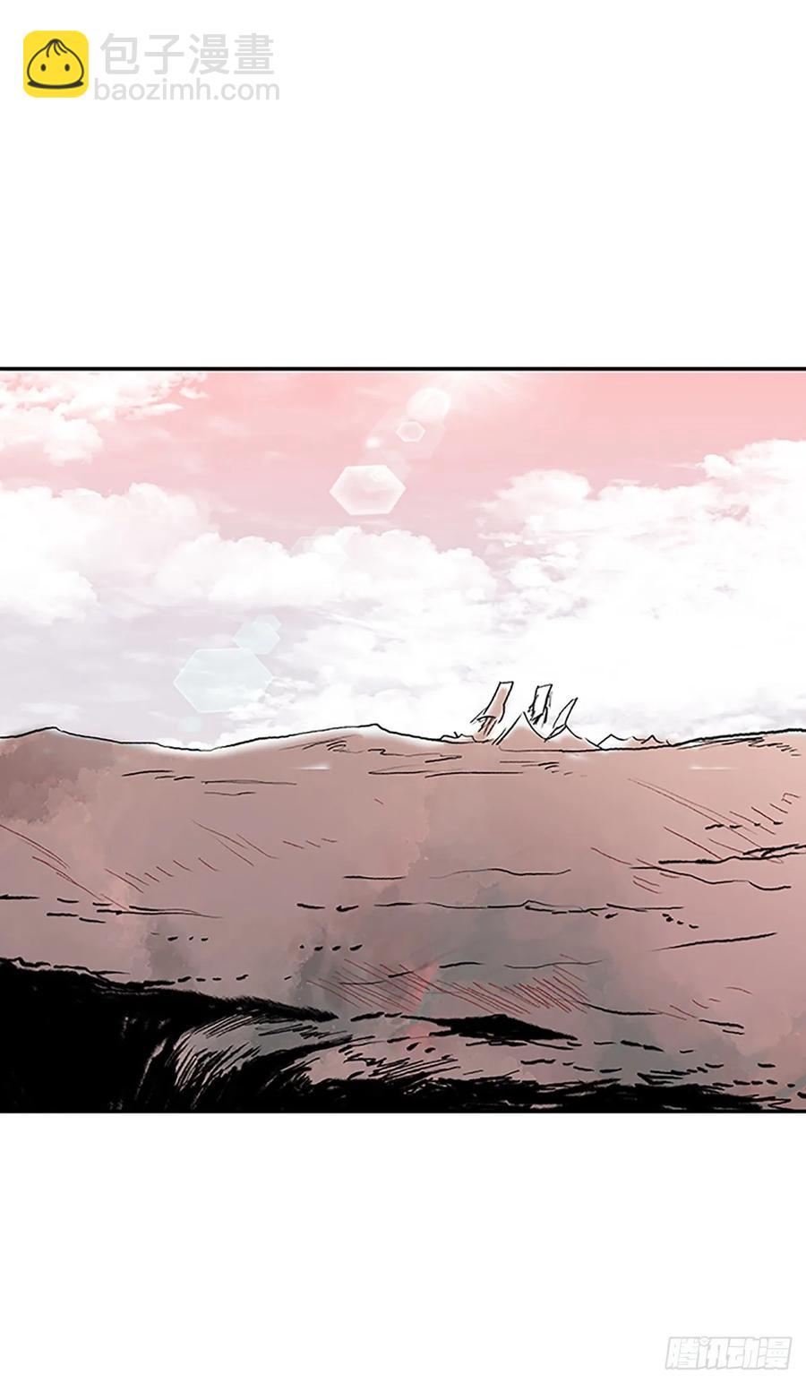 先行-第334话