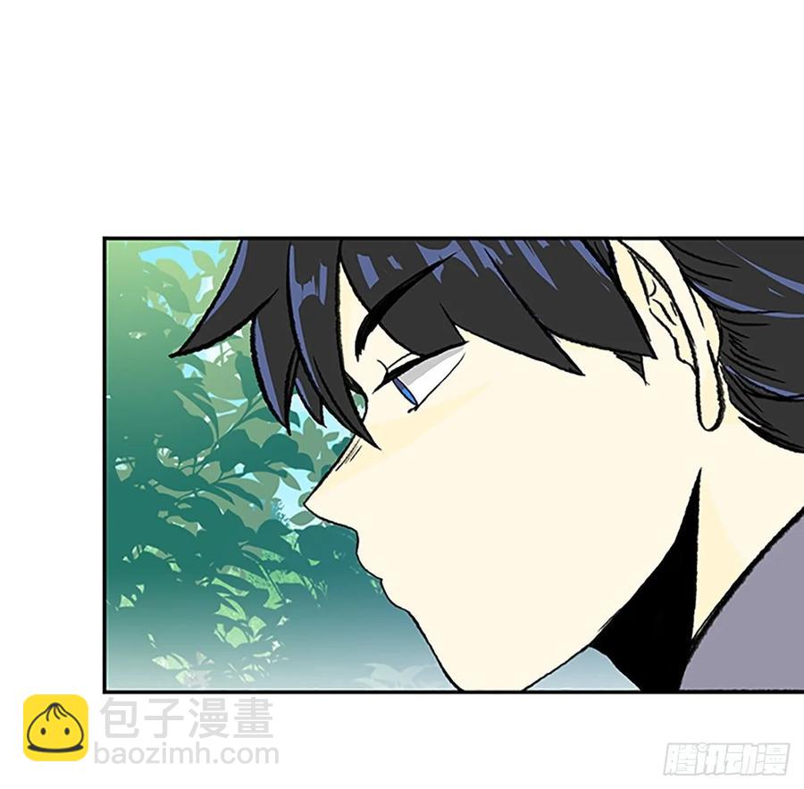 先行-第334话