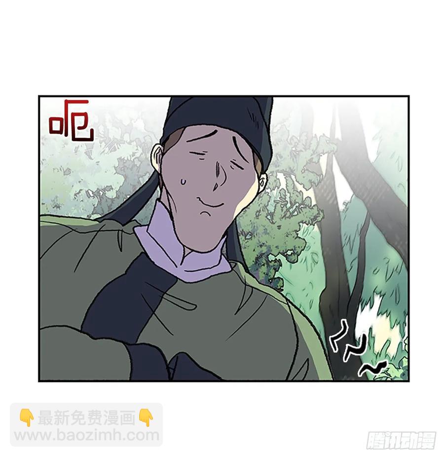 情报 2-第338话