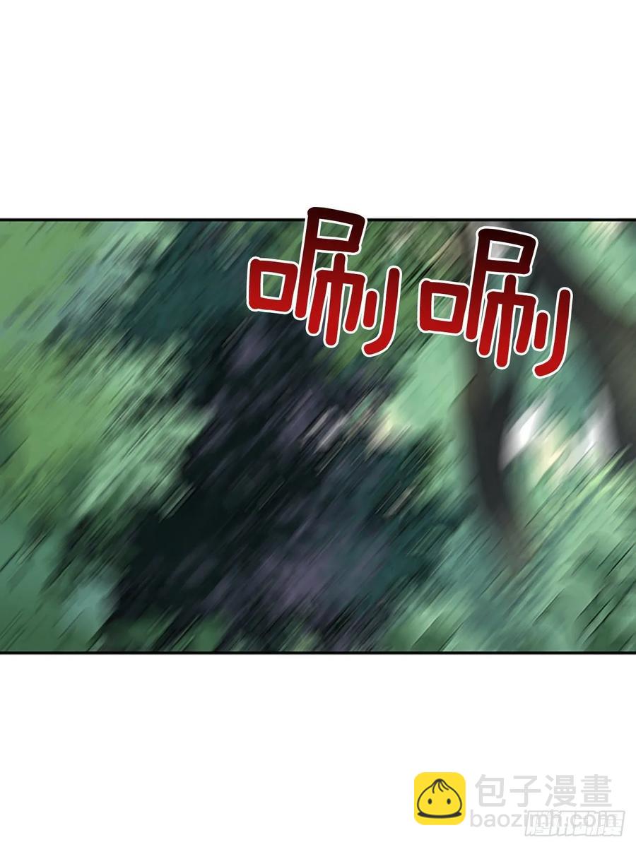 情报 2-第338话