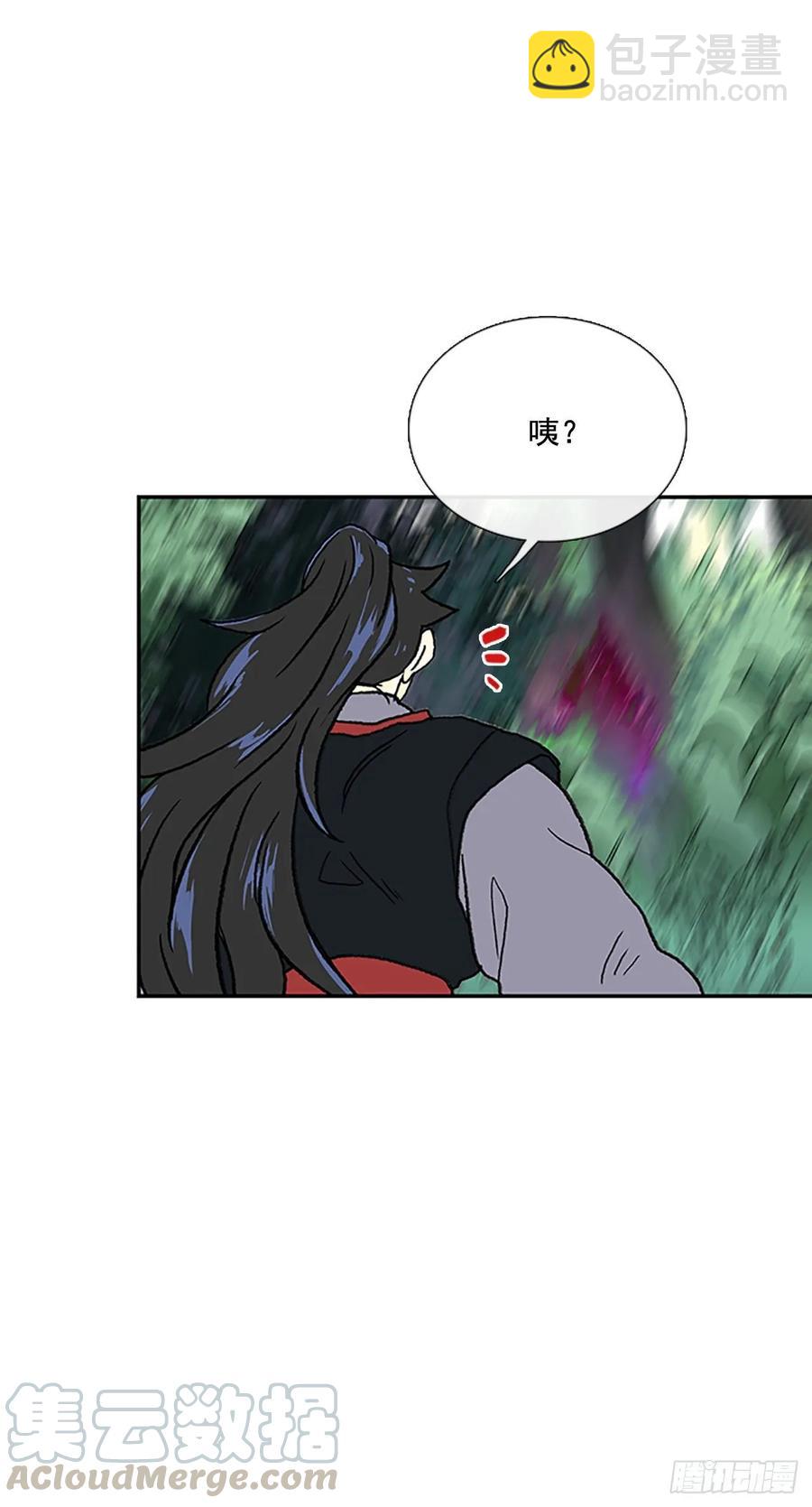 情报 2-第338话
