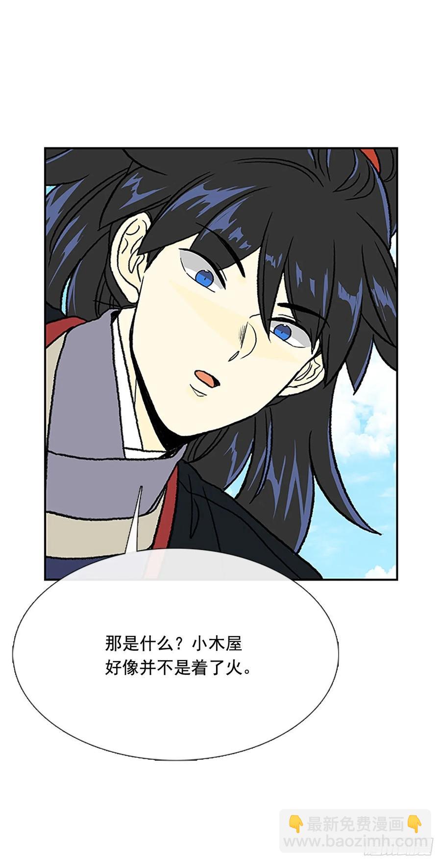 情报 2-第338话
