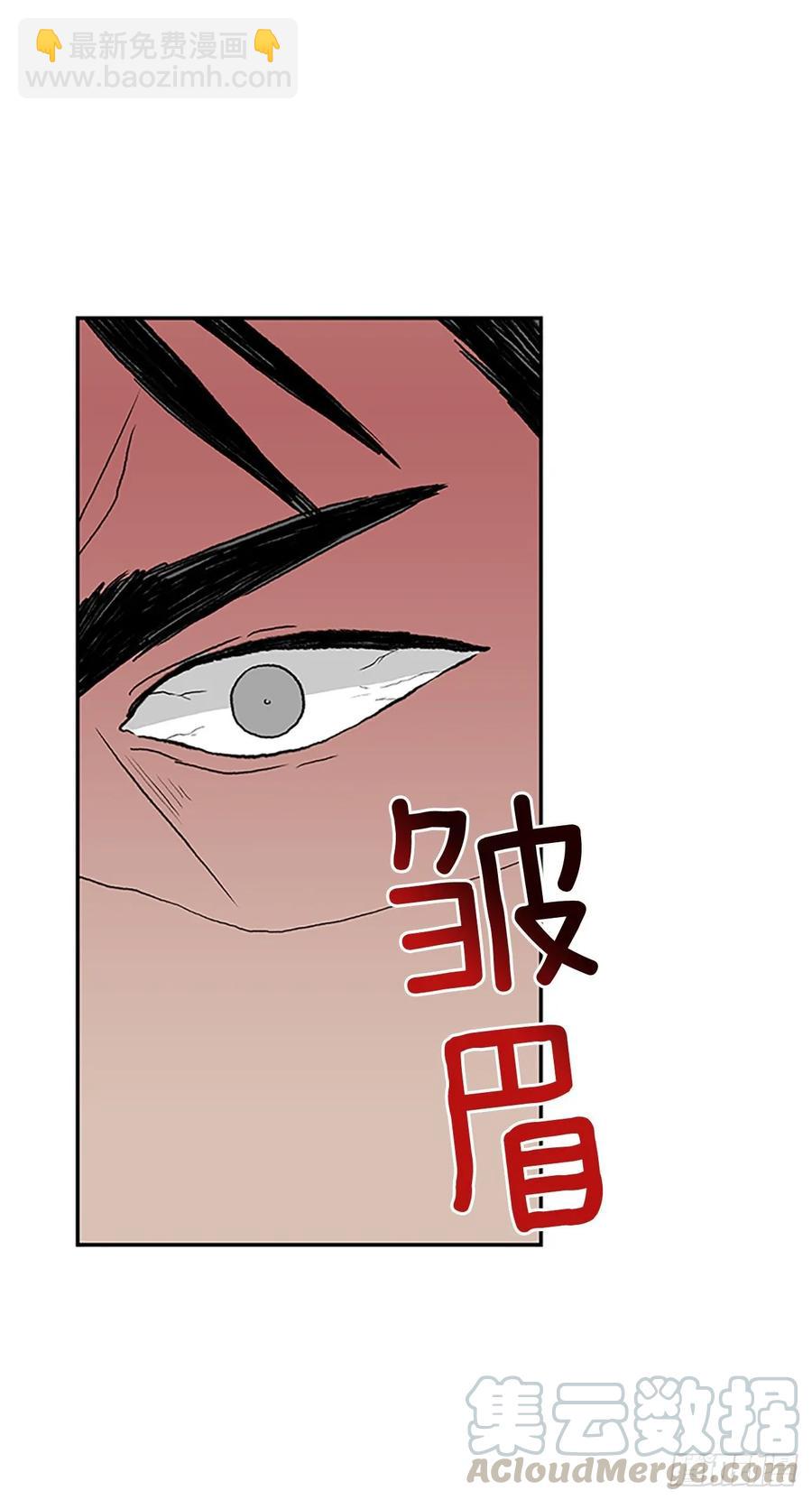 高手 2-第340话