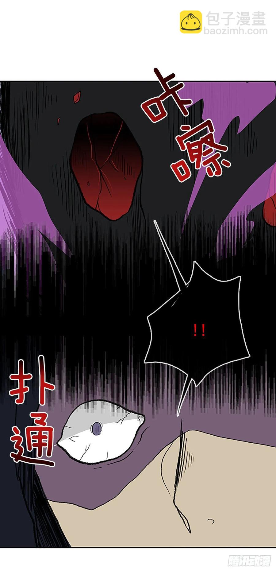 高手 2-第340话