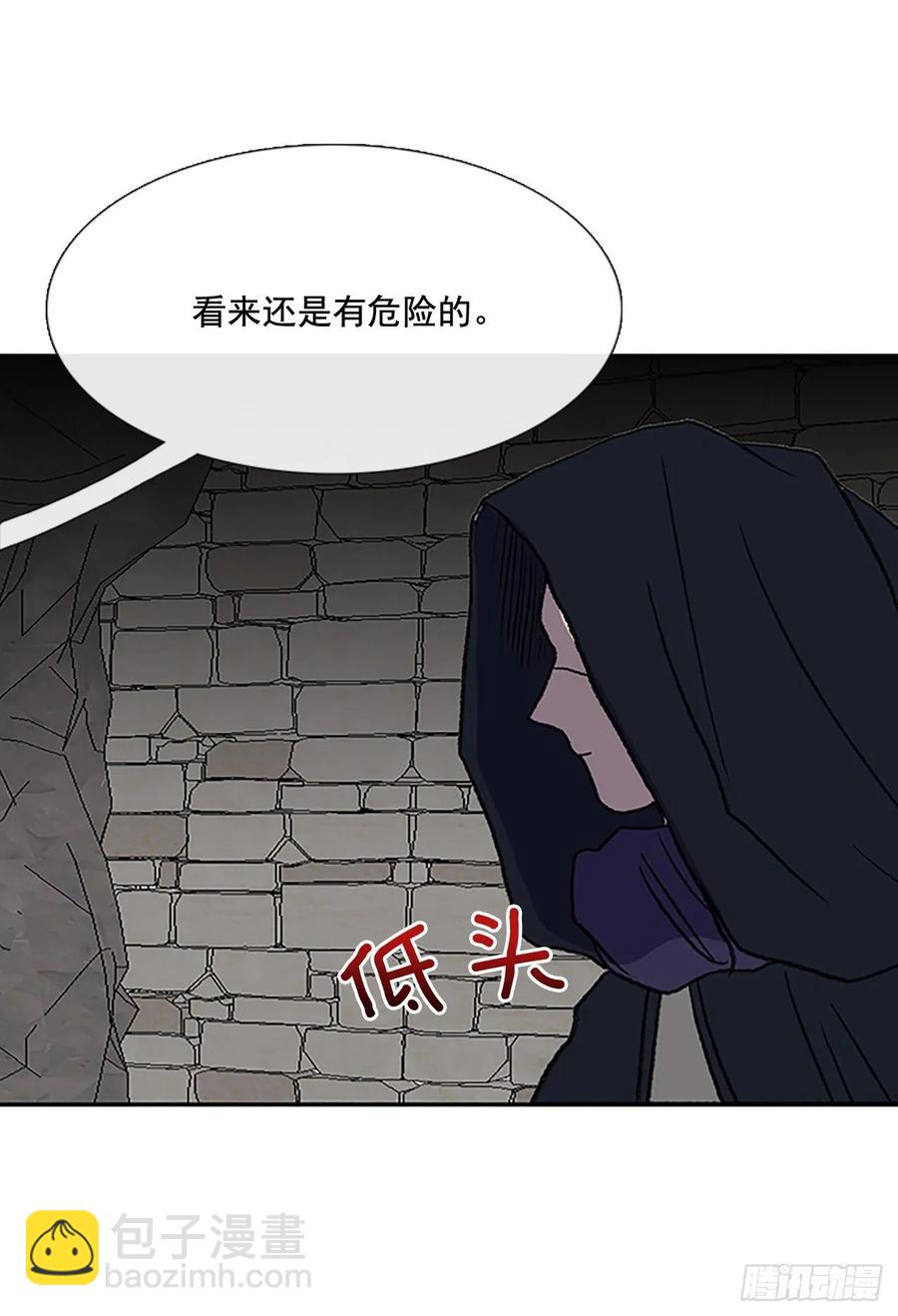 高手 2-第340话