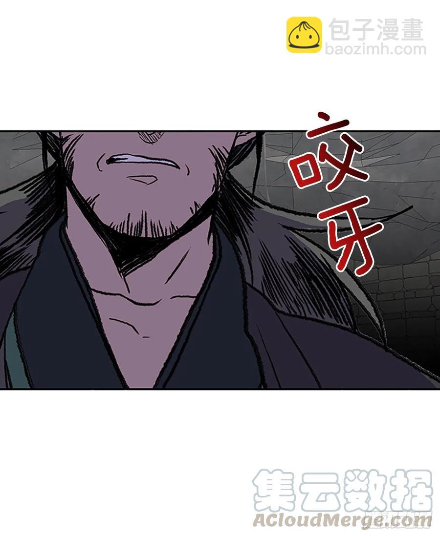 高手 2-第340话