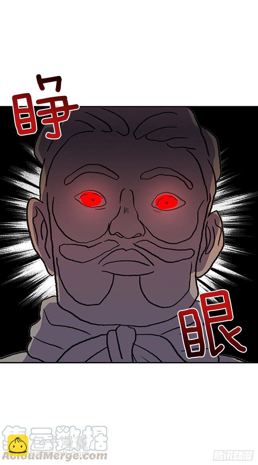 高手 2-第340话