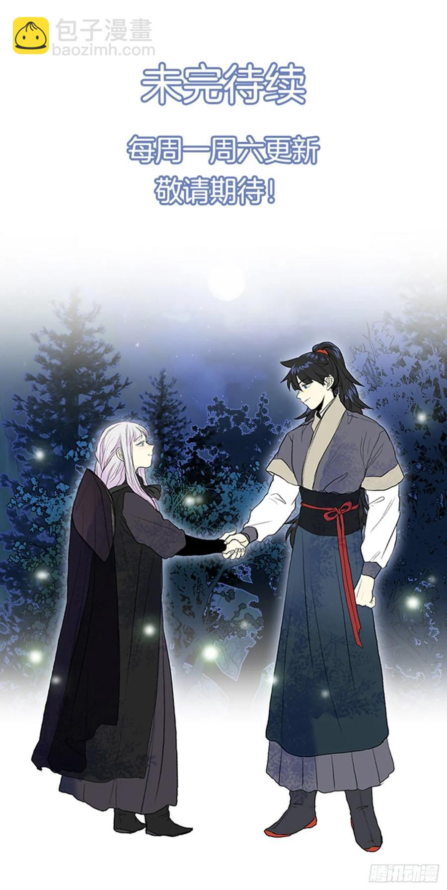 高手 2-第340话