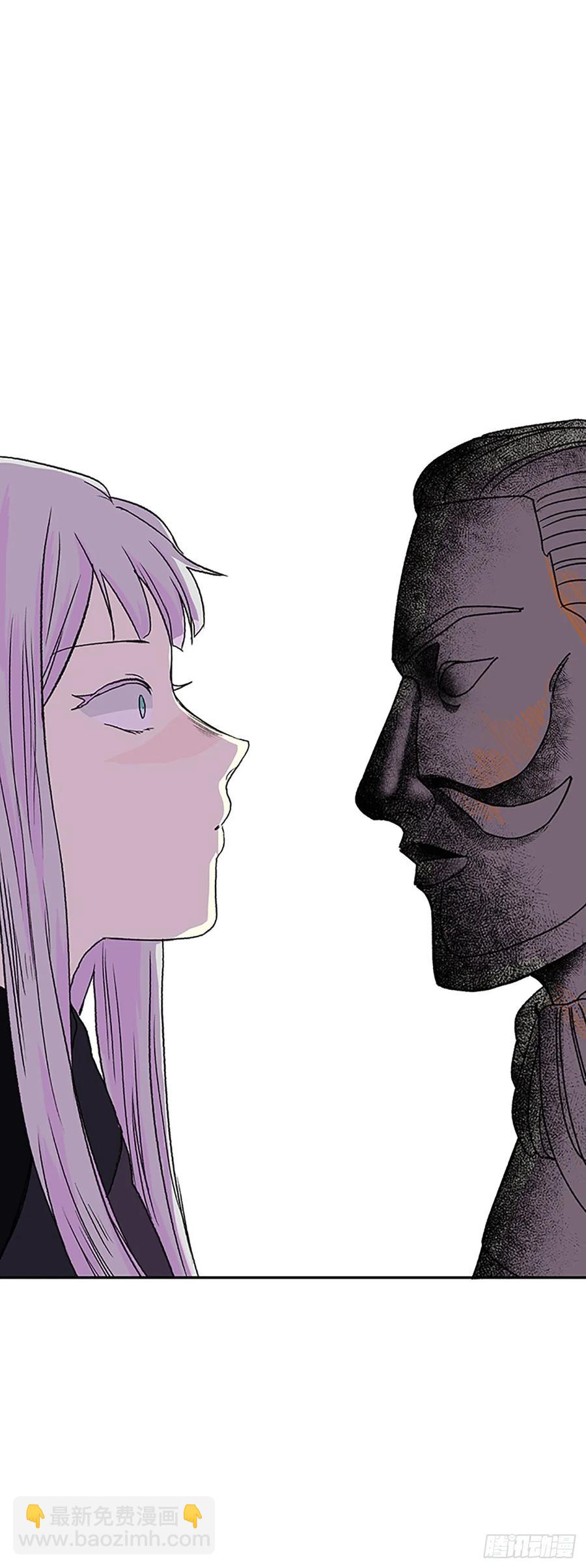 兵佣-第342话