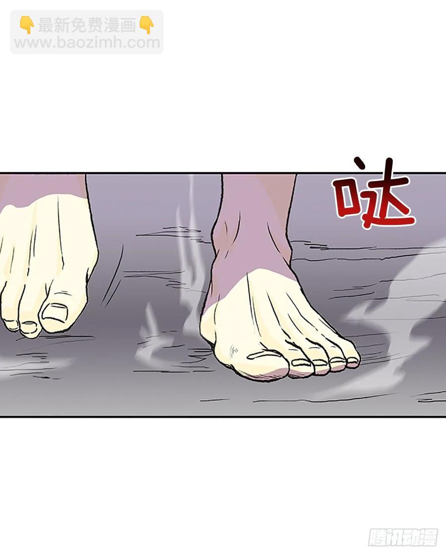 兵佣-第342话