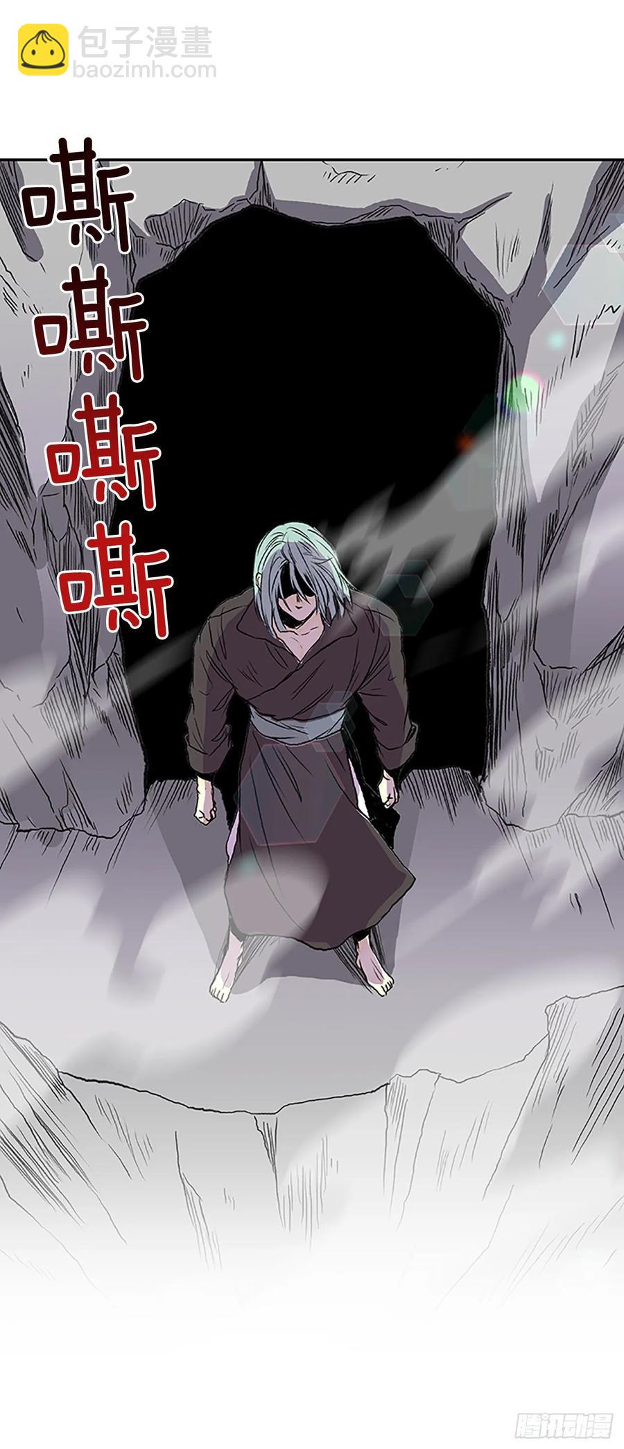 兵佣-第342话