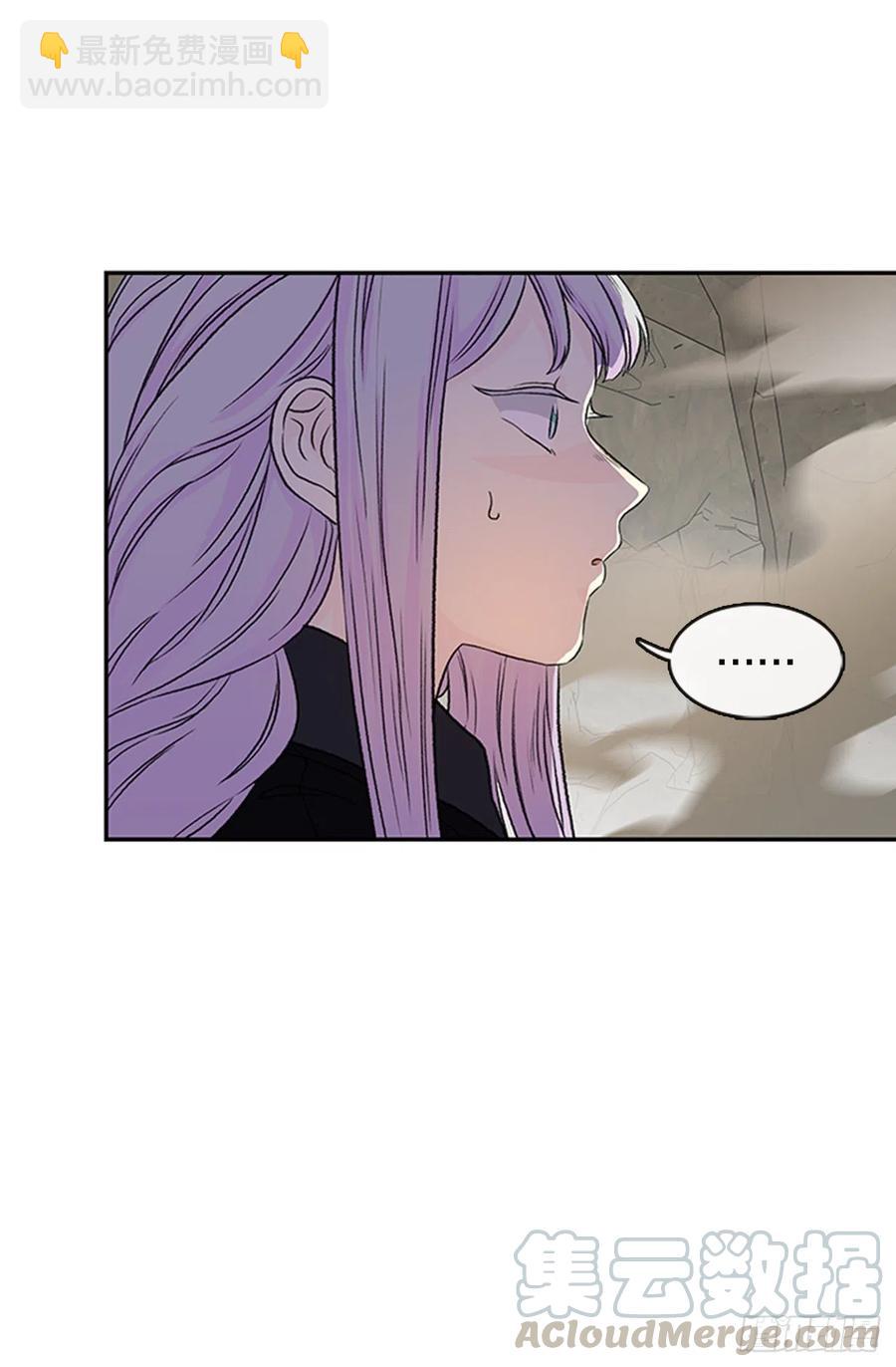 昆仑道士（1）-第344话