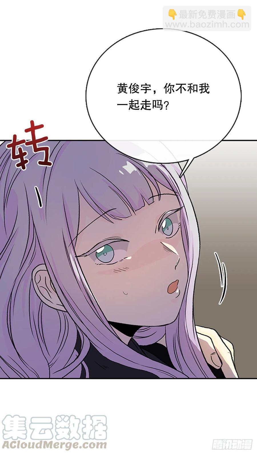 昆仑道士（1）-第344话