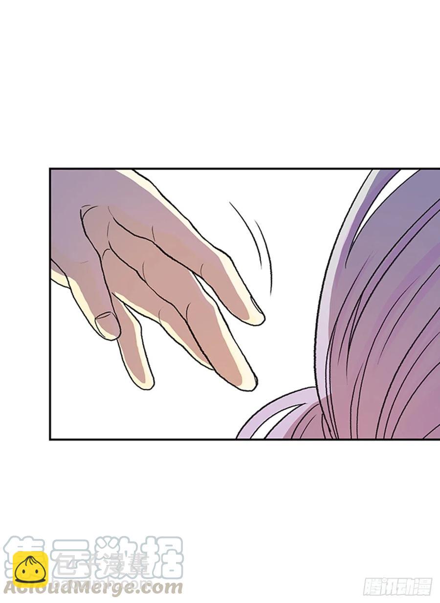 昆仑道士（1）-第344话