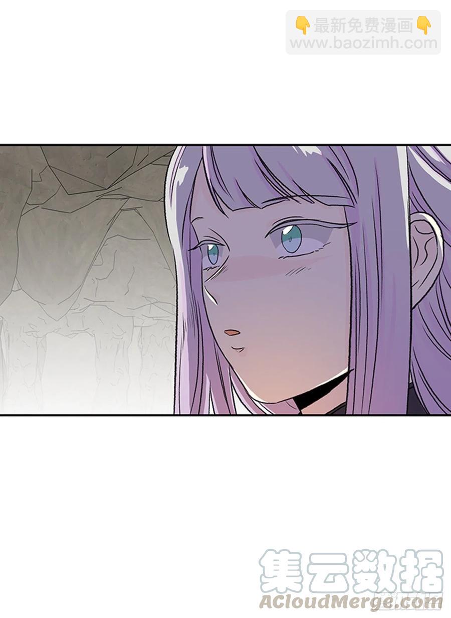 昆仑道士（1）-第344话