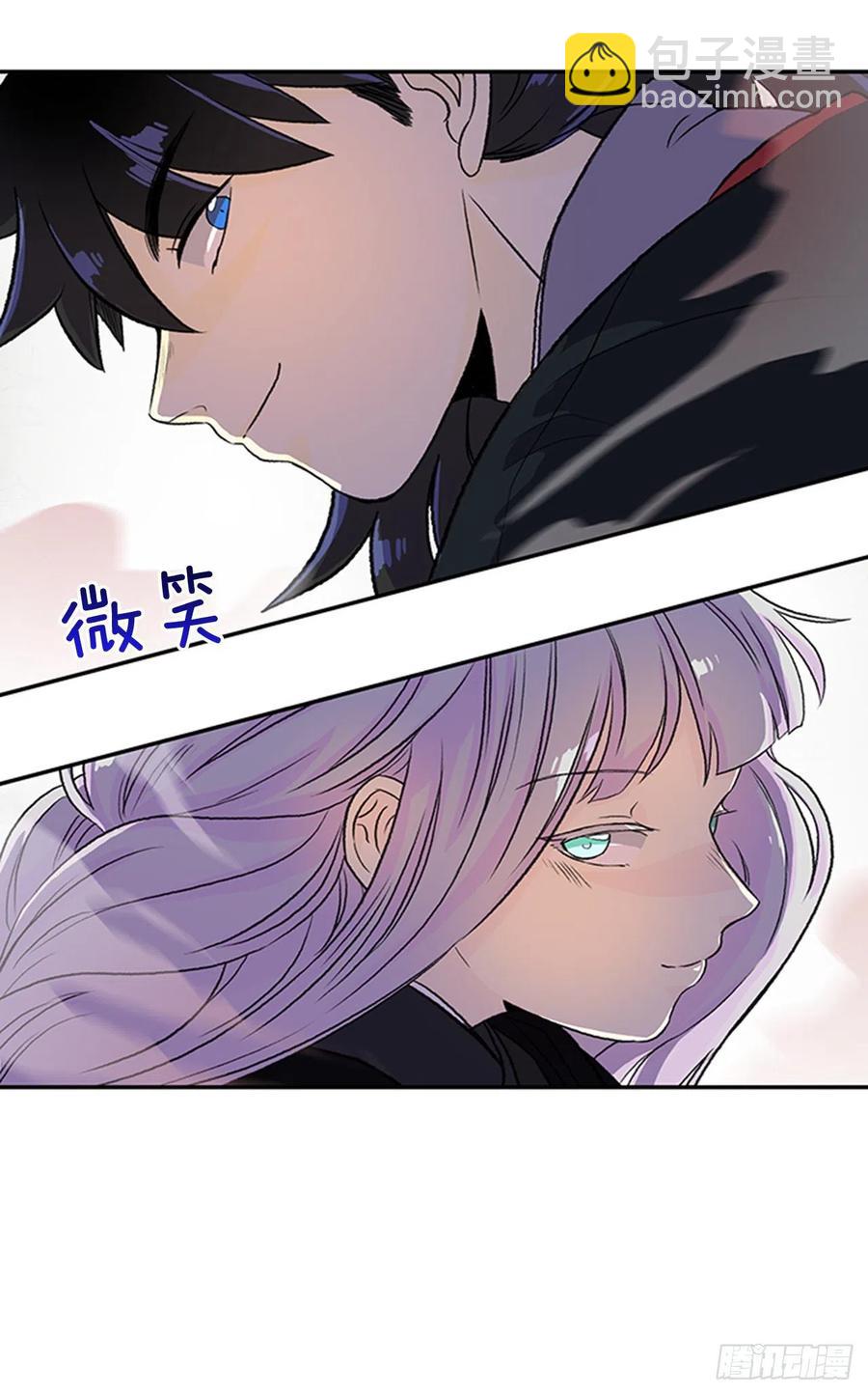 昆仑道士（1）-第344话