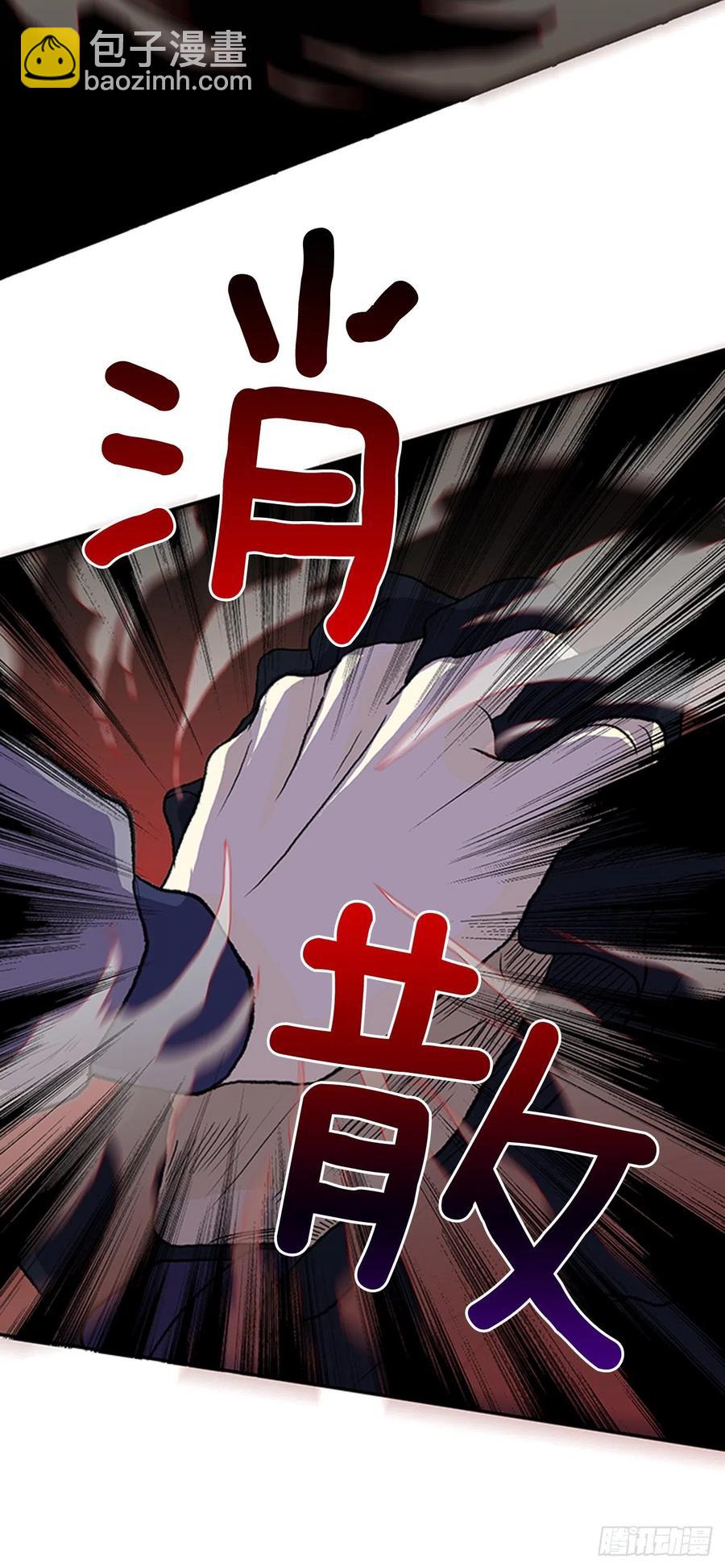 一如既往（1）-第346话