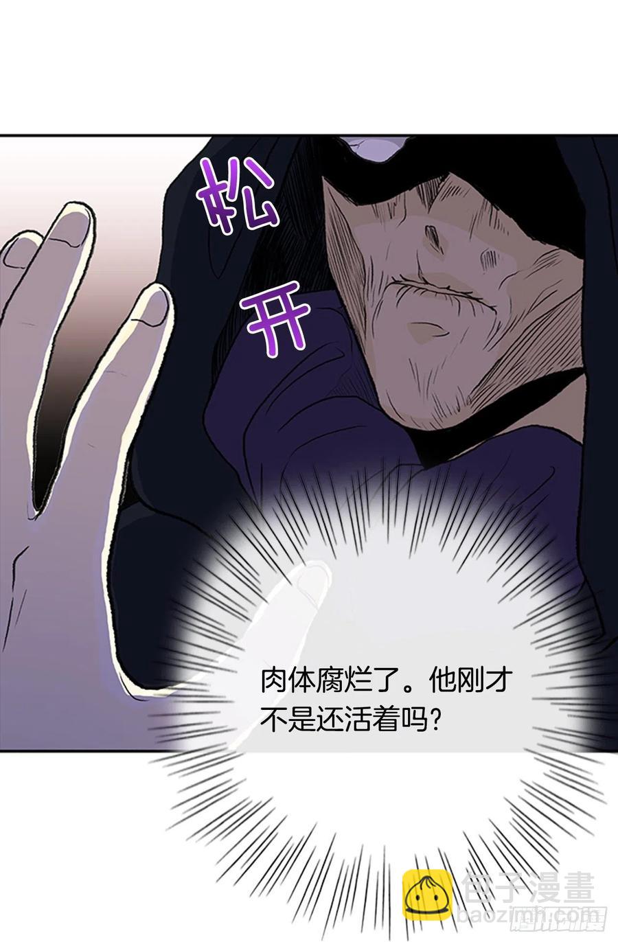 一如既往（1）-第346话