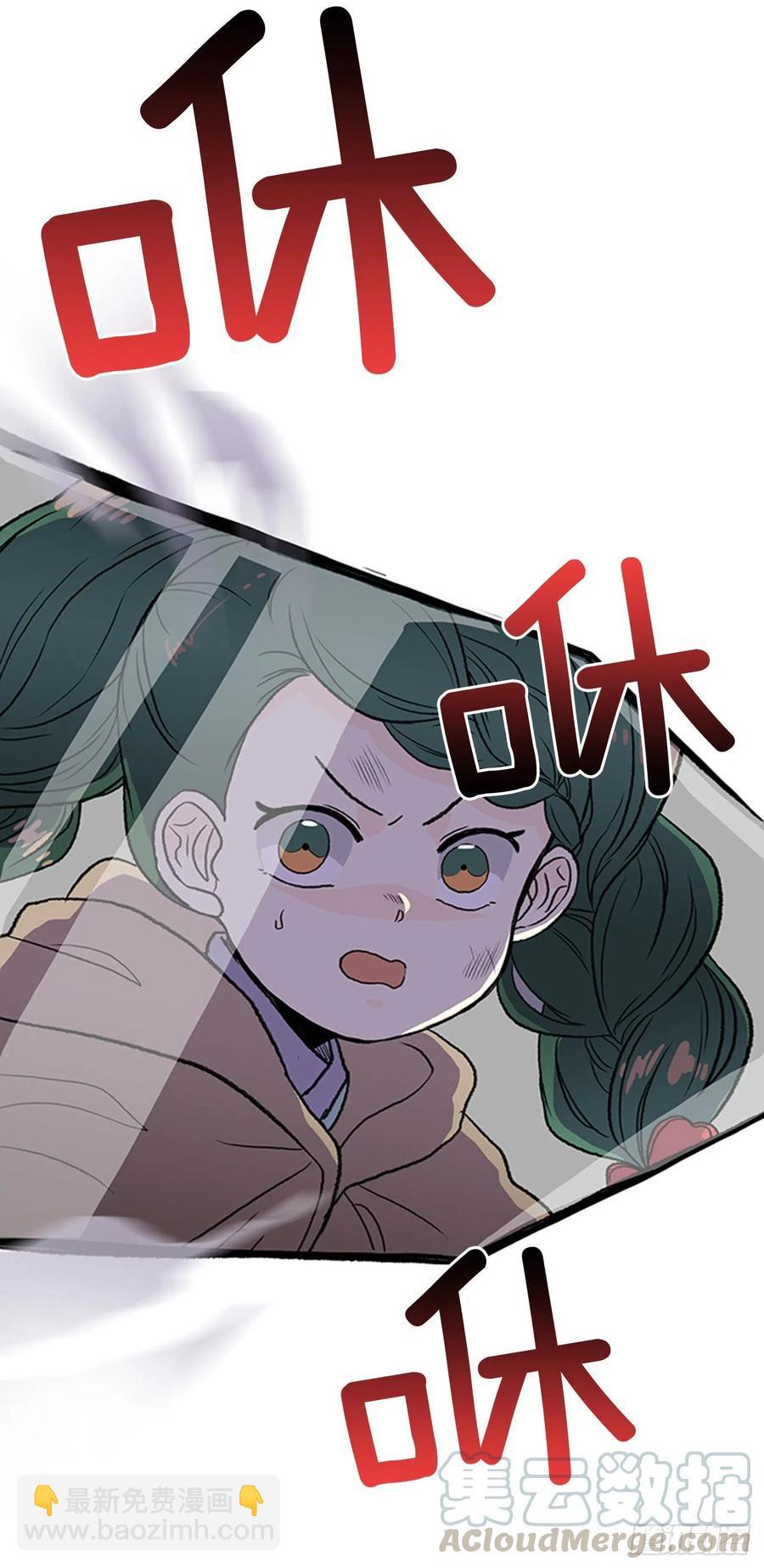 一如既往（1）-第346话