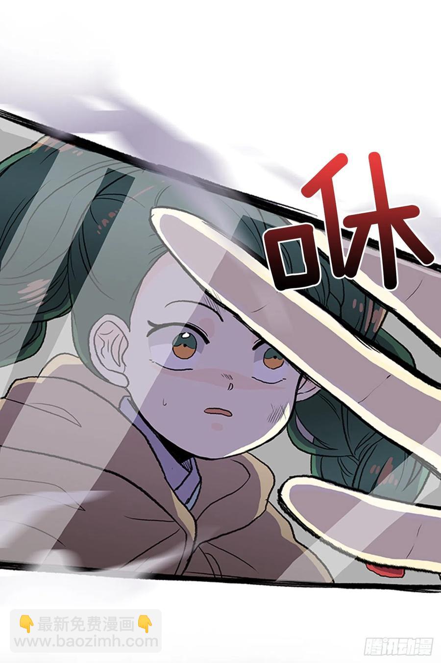 一如既往（1）-第346话
