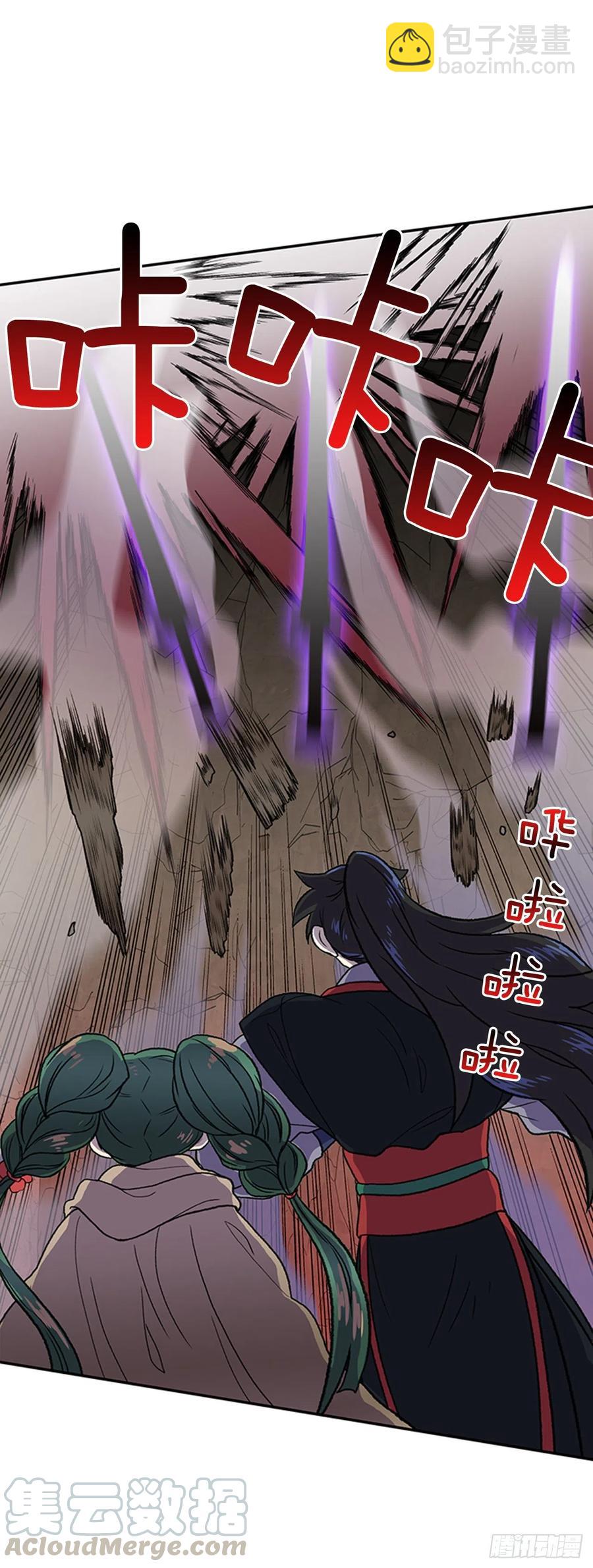 一如既往（1）-第346话