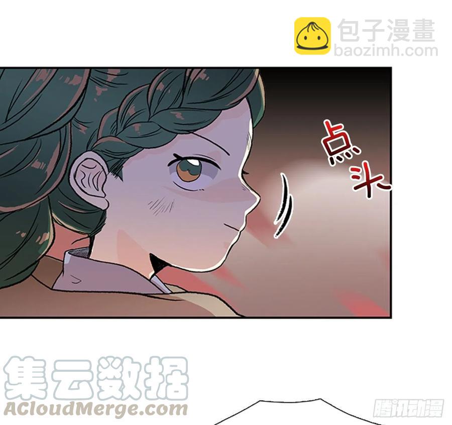 一如既往（1）-第346话