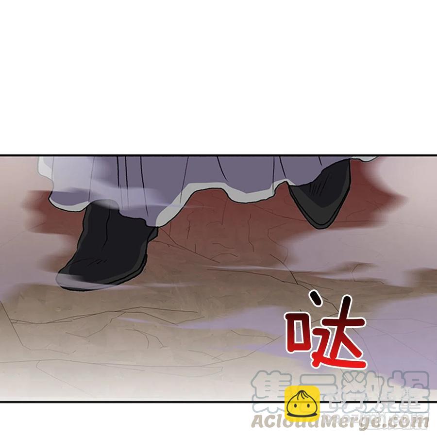 一如既往（1）-第346话