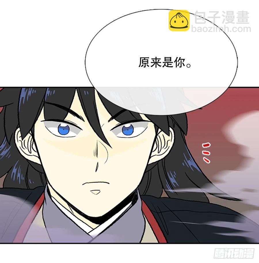 一如既往（1）-第346话