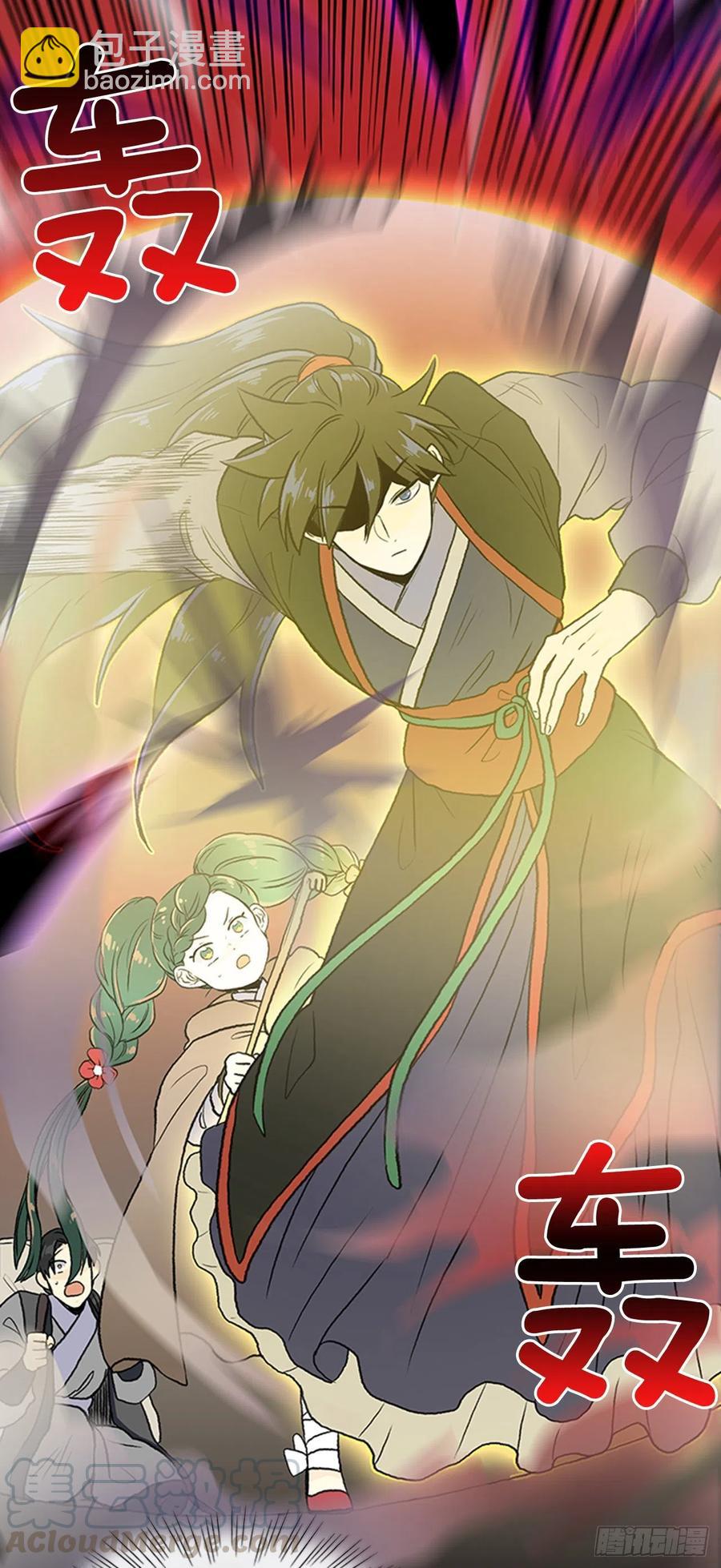 一如既往（1）-第346话