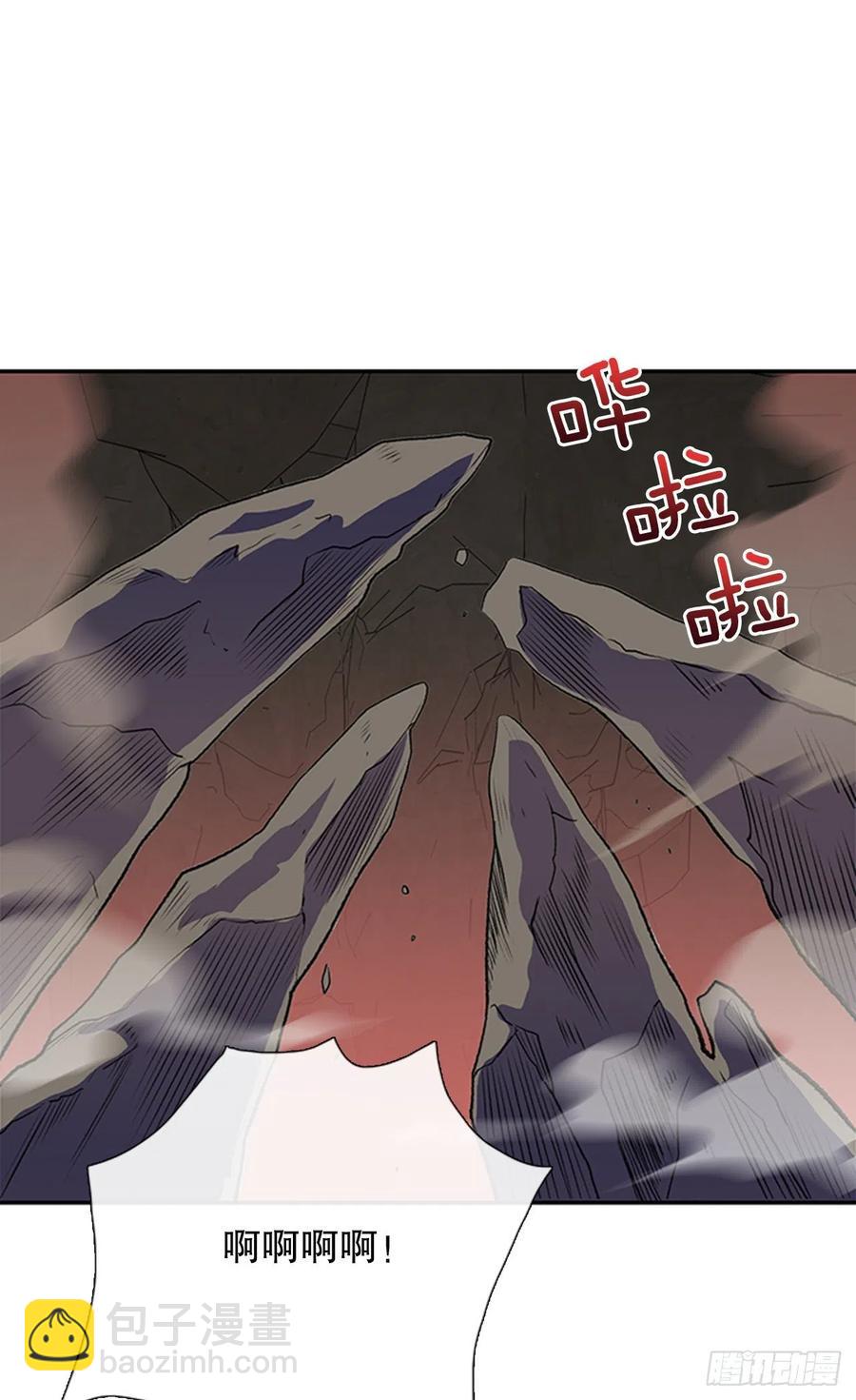 天魔神剑（1）-第348话