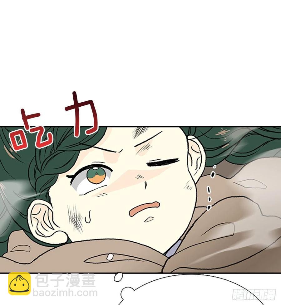 天魔神剑（1）-第348话