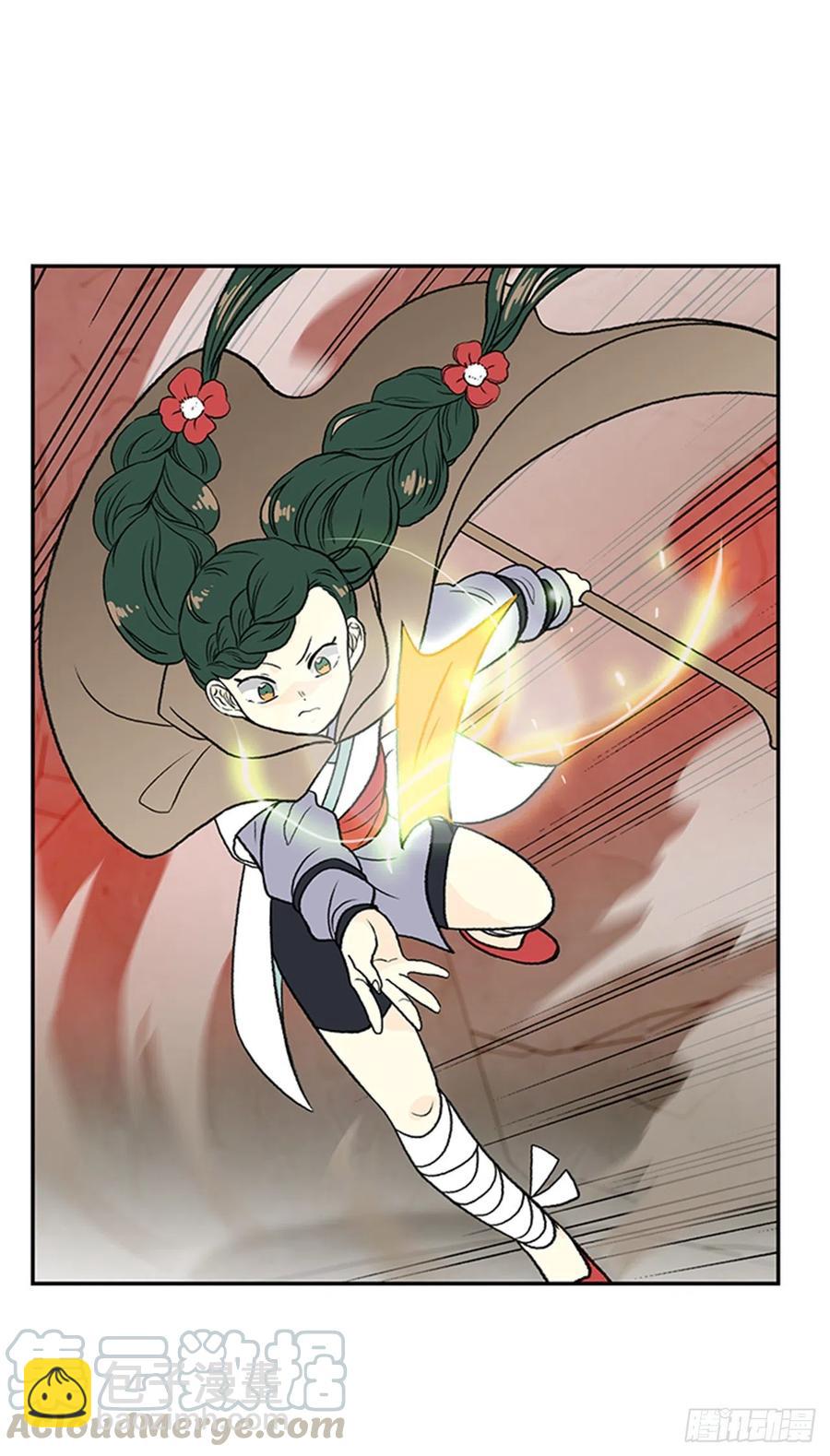 天魔神剑（1）-第348话