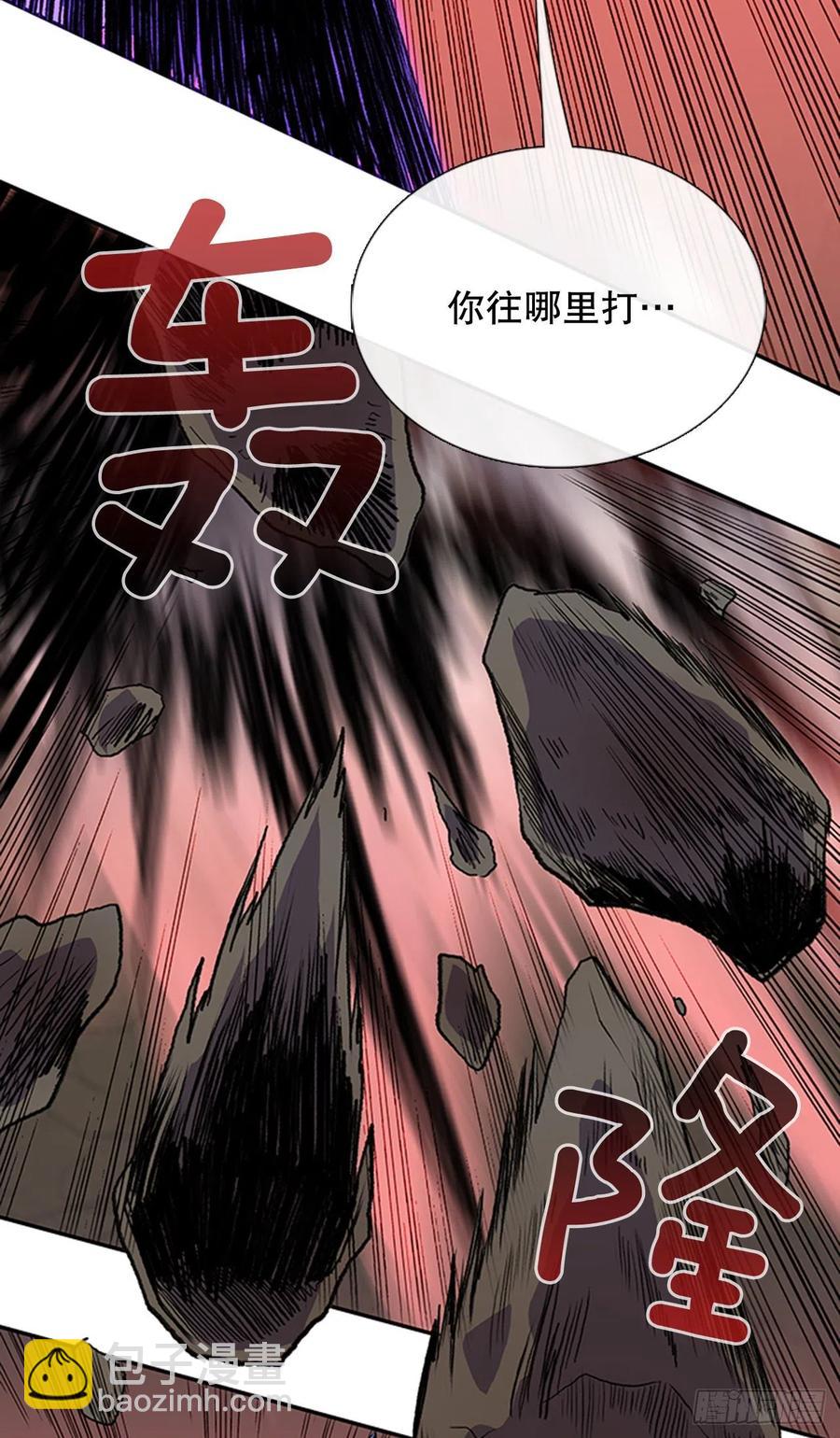 天魔降临（1）-第350话