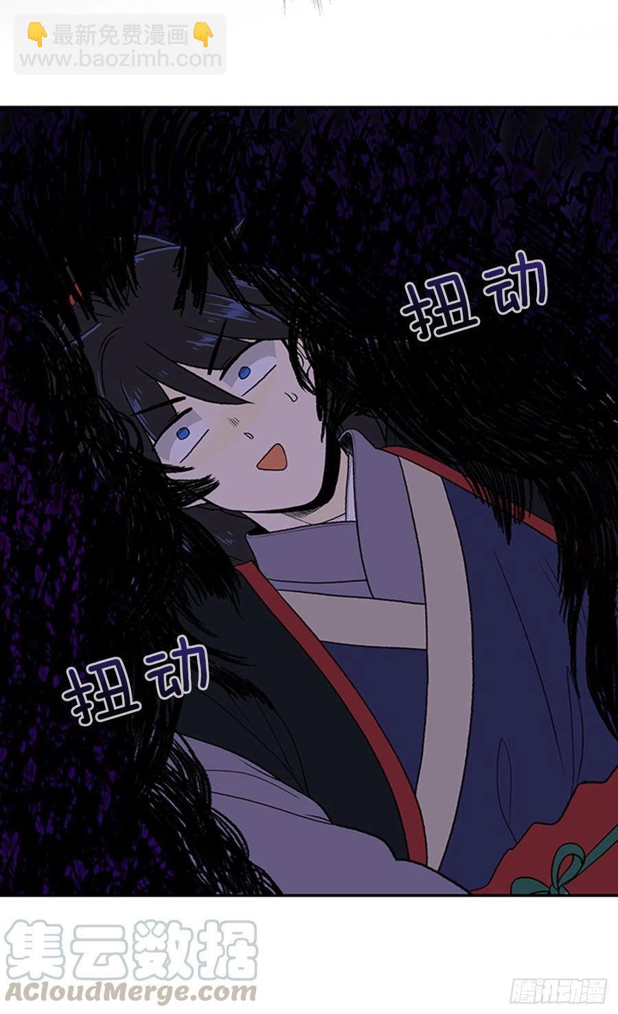 天魔降临（1）-第350话
