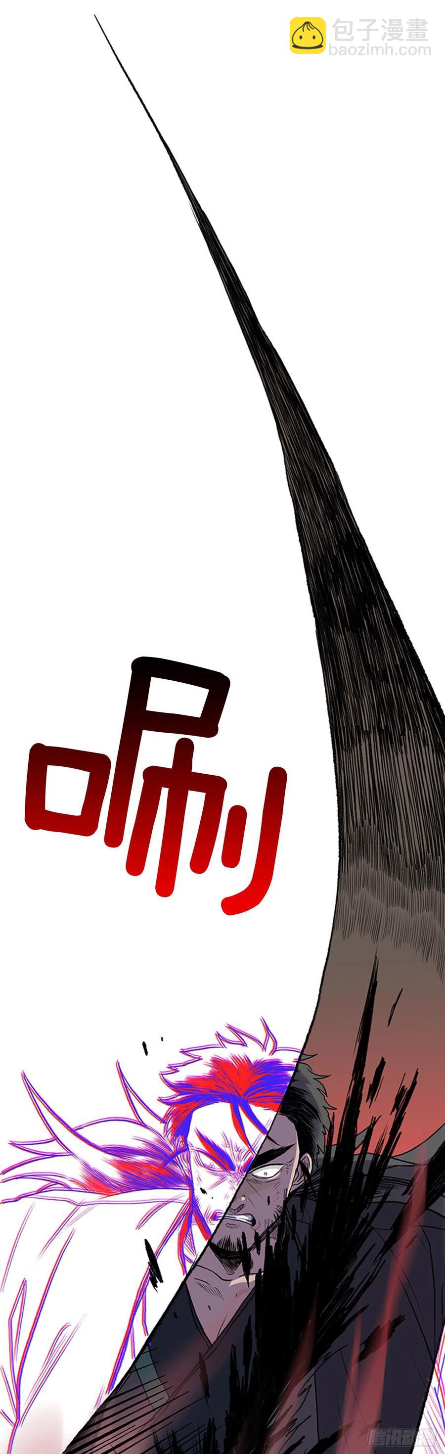 天魔降临（1）-第350话