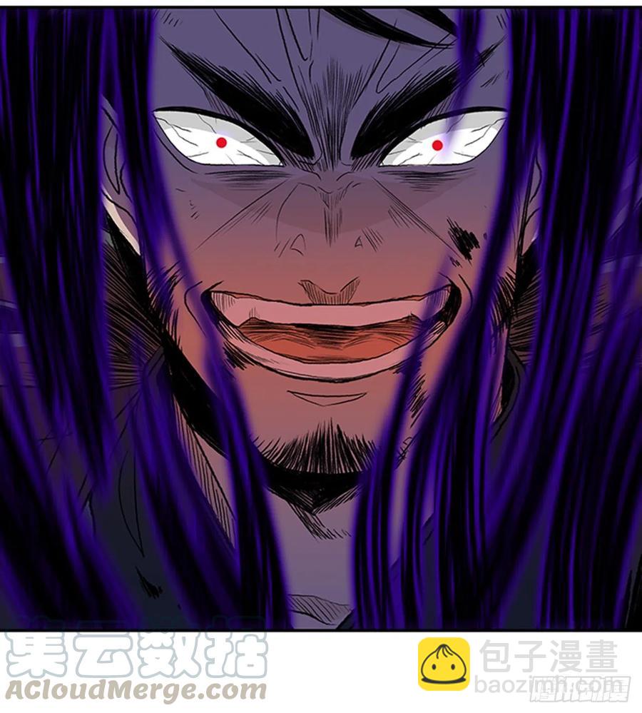 天魔降临（1）-第350话