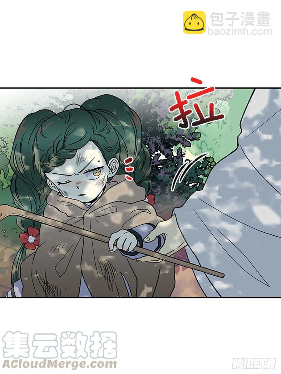 重逢（1）-第352话
