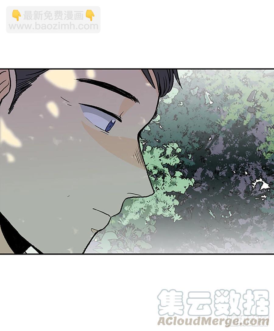 重逢（1）-第352话
