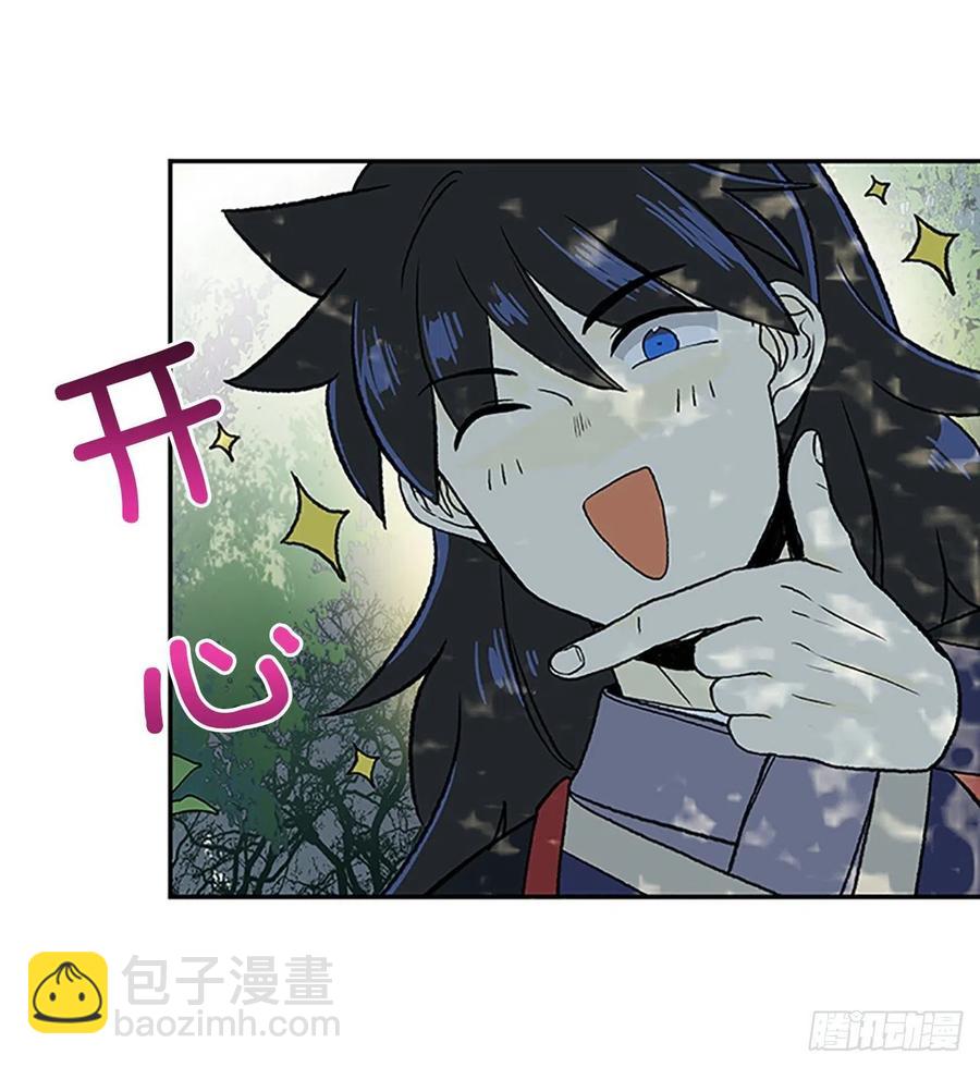 重逢（1）-第352话