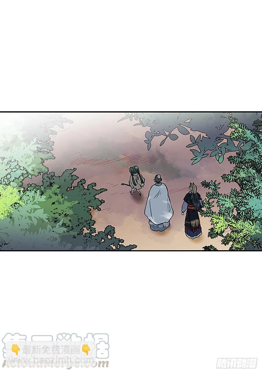 重逢（1）-第352话