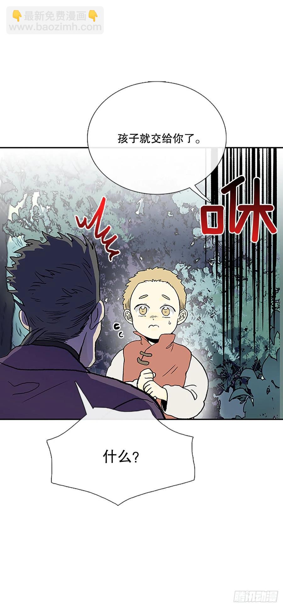 船长的执着（1）-第356话