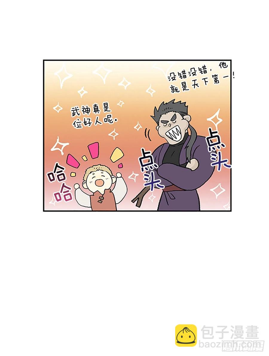 船长的执着（1）-第356话
