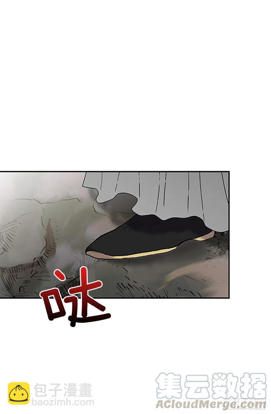 船长的执着（1）-第356话