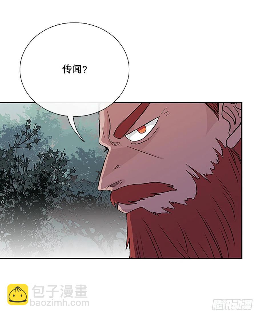 船长的执着（1）-第356话