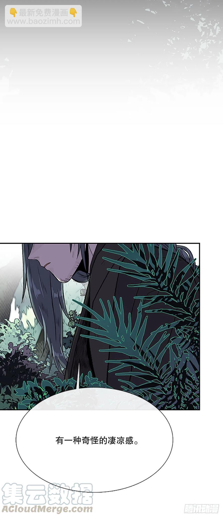 船长的执着（1）-第356话