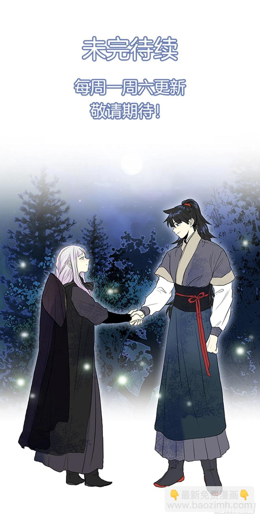 船长的执着（1）-第356话