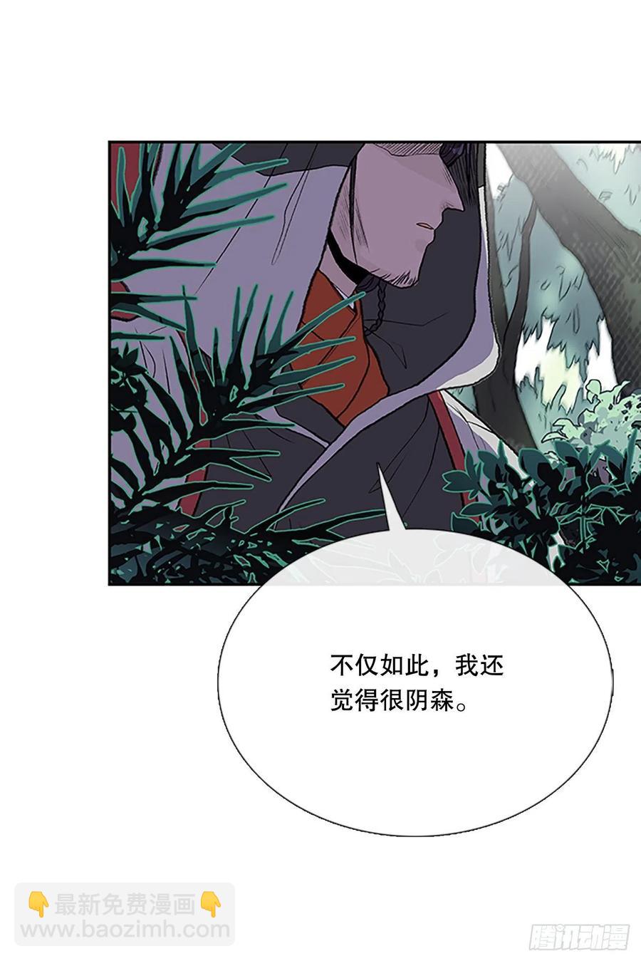 船长的执着（1）-第356话