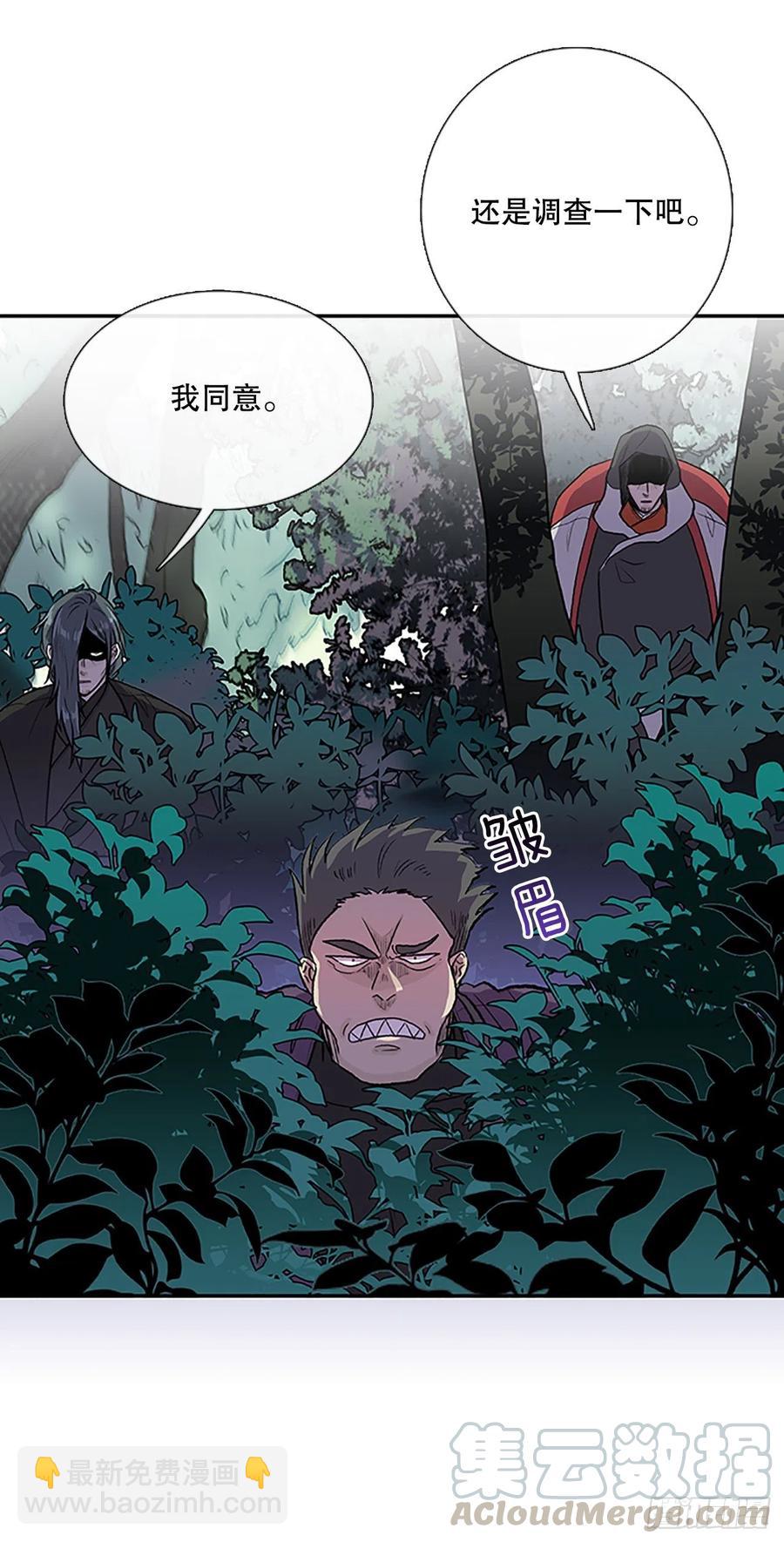 船长的执着（1）-第356话